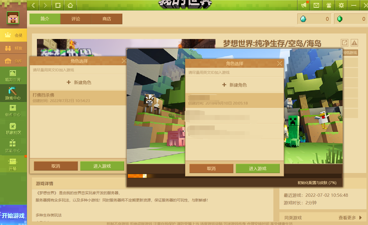 7XK]ABOWT3B6F92]Y)KT5XO.png
