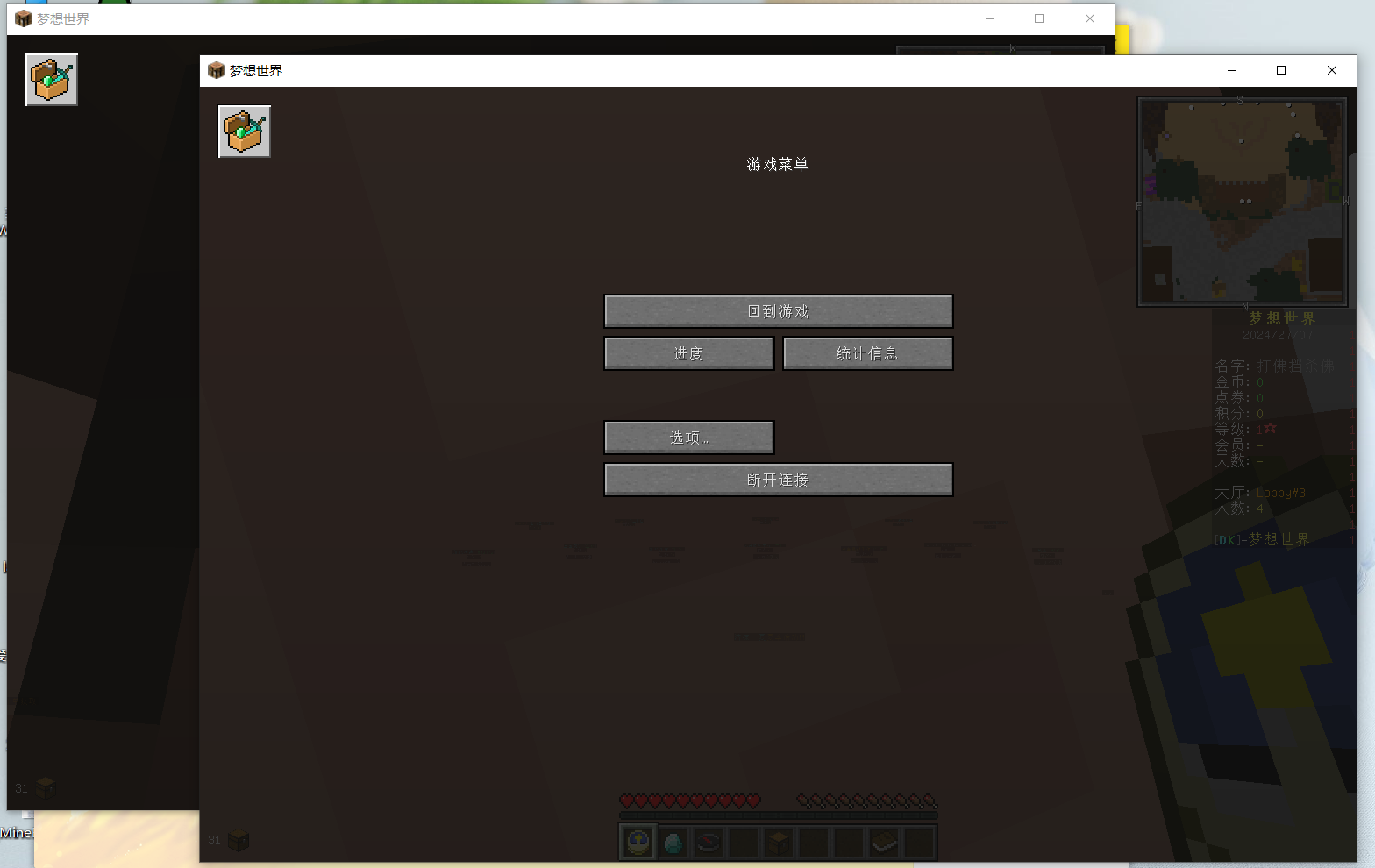 O93GSZV1X2B58X)F69TZ9ZO.png