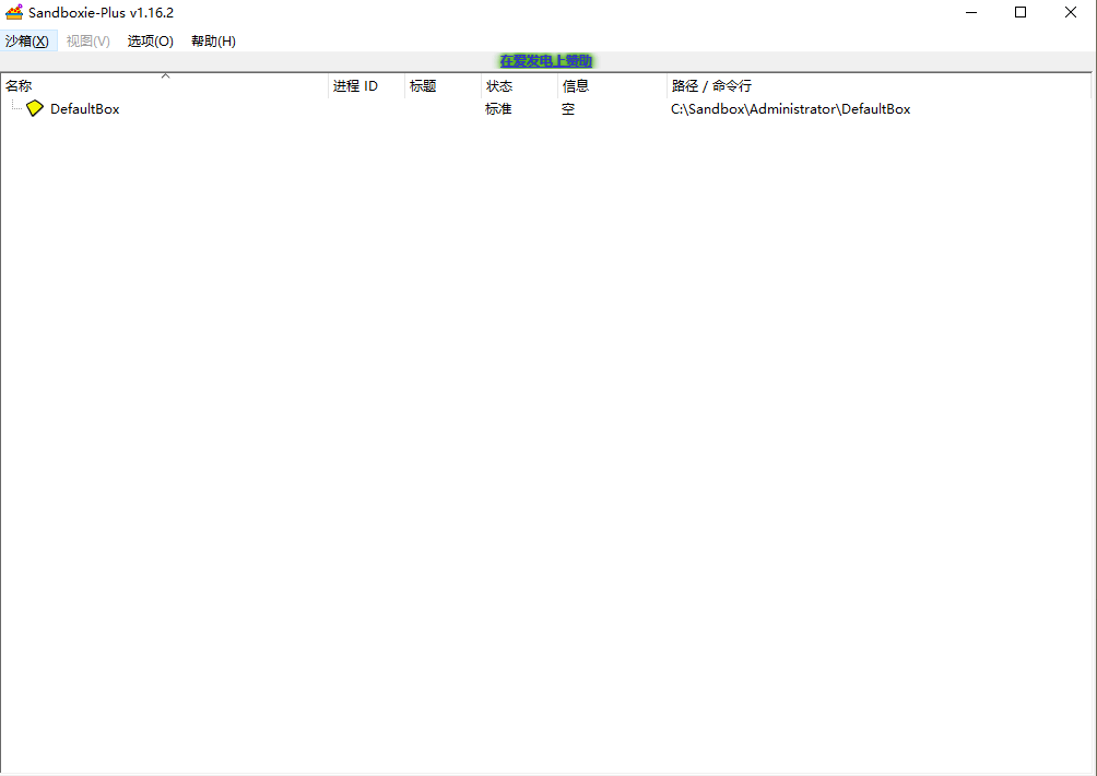 )V)]509T3]EDREQ6TY`F@_U.png