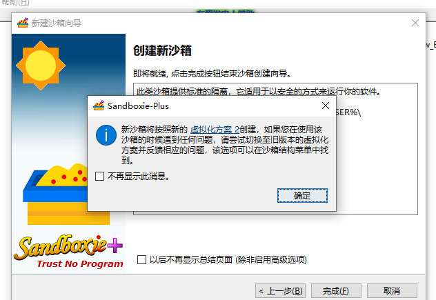 [5OZFUS1~6[`7)31T42ZZ88.png