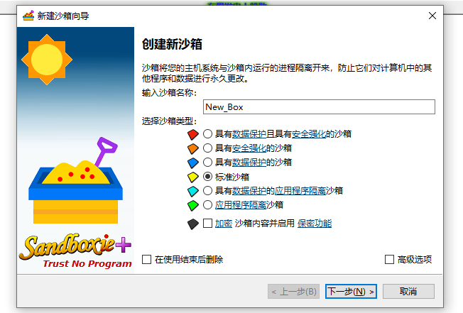 2SDQPI}%2]X7`03HEQ7CN]2.png